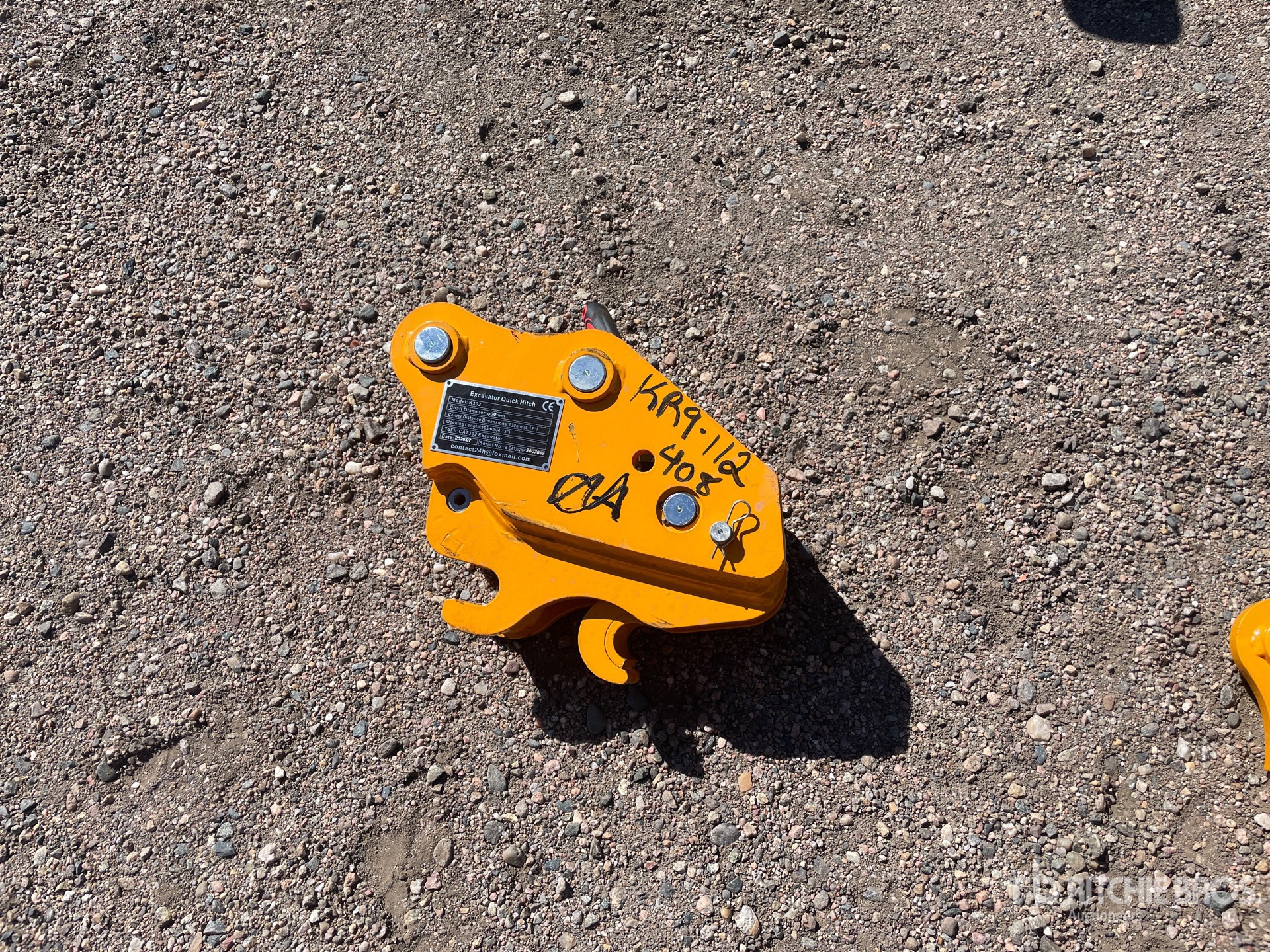 2026 GIYI GY-K302