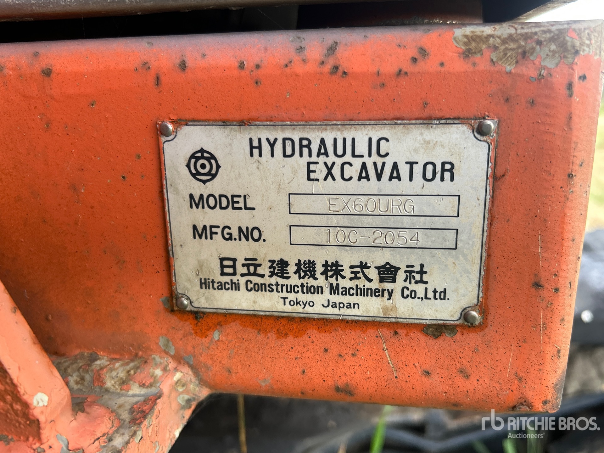 Hitachi EX60 URG