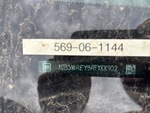 General Appearance with Frame Stamp Serial Number/VIN Photo