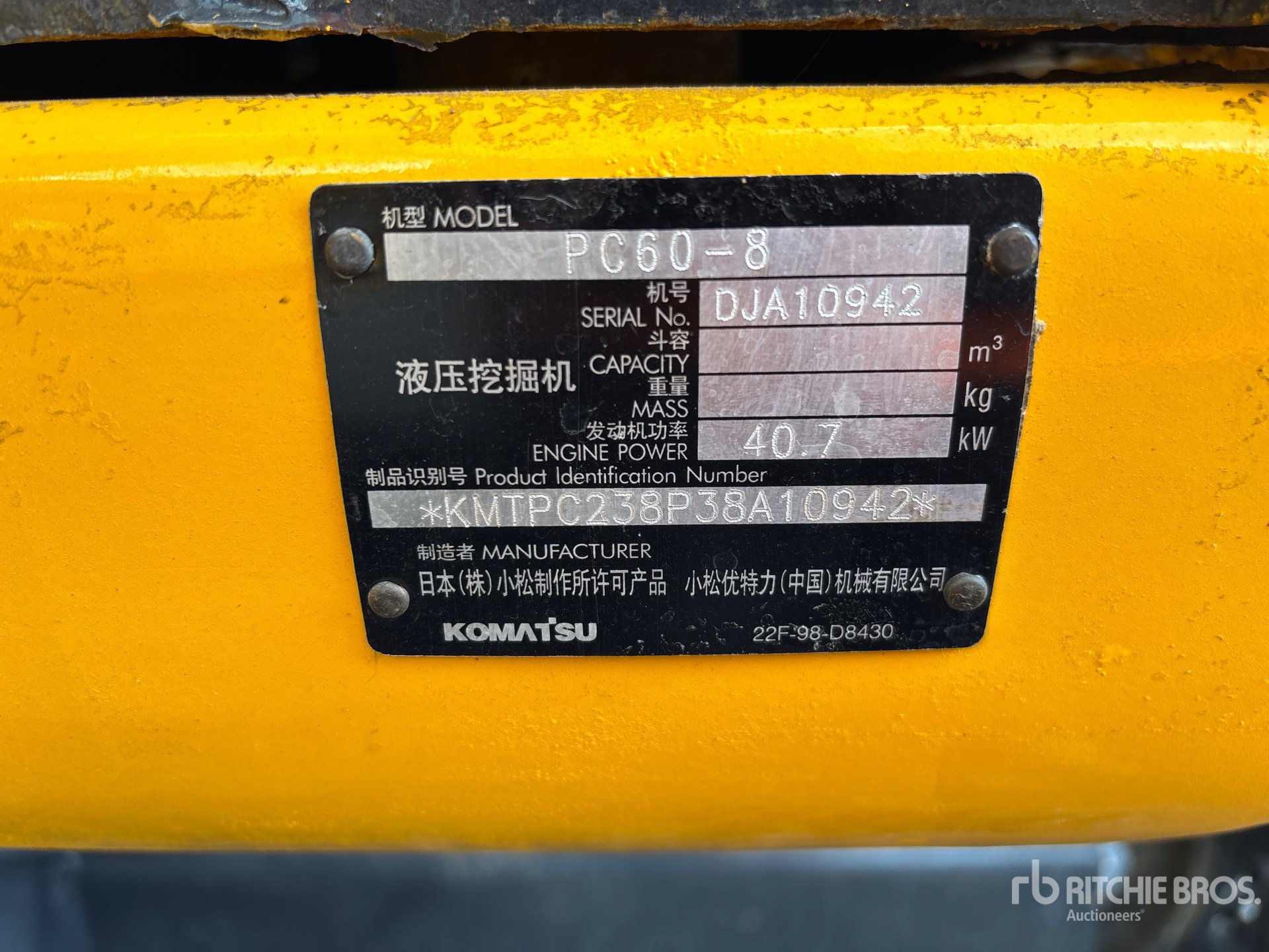 2012 Komatsu PC60-8