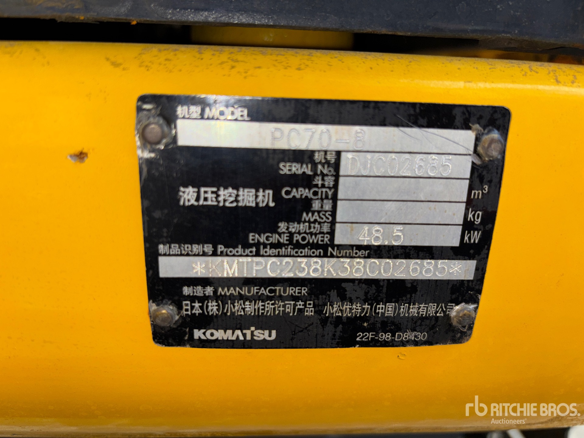 2011 Komatsu PC70-8