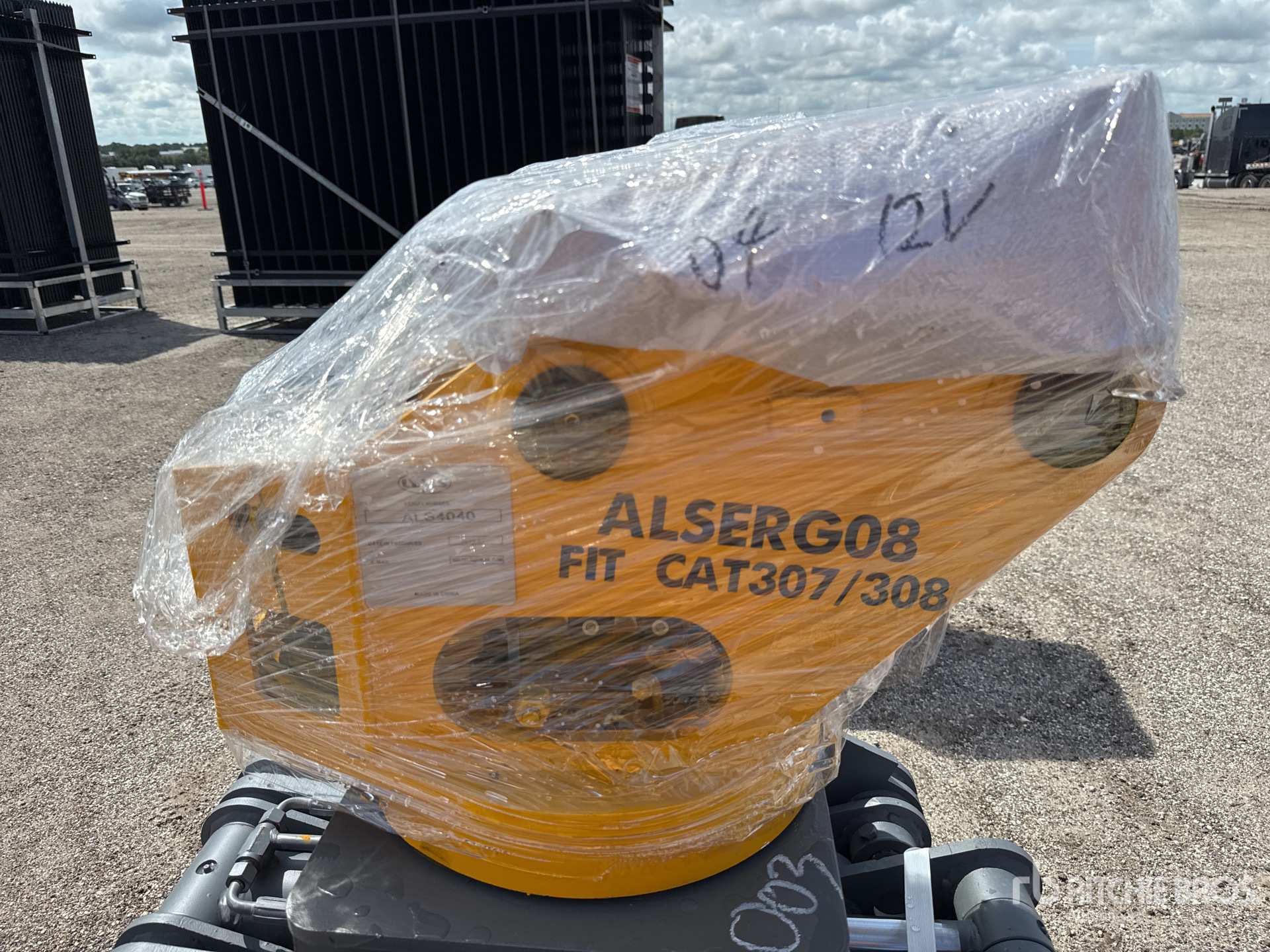 2026 LYALS ALSERG60