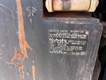 Motor with