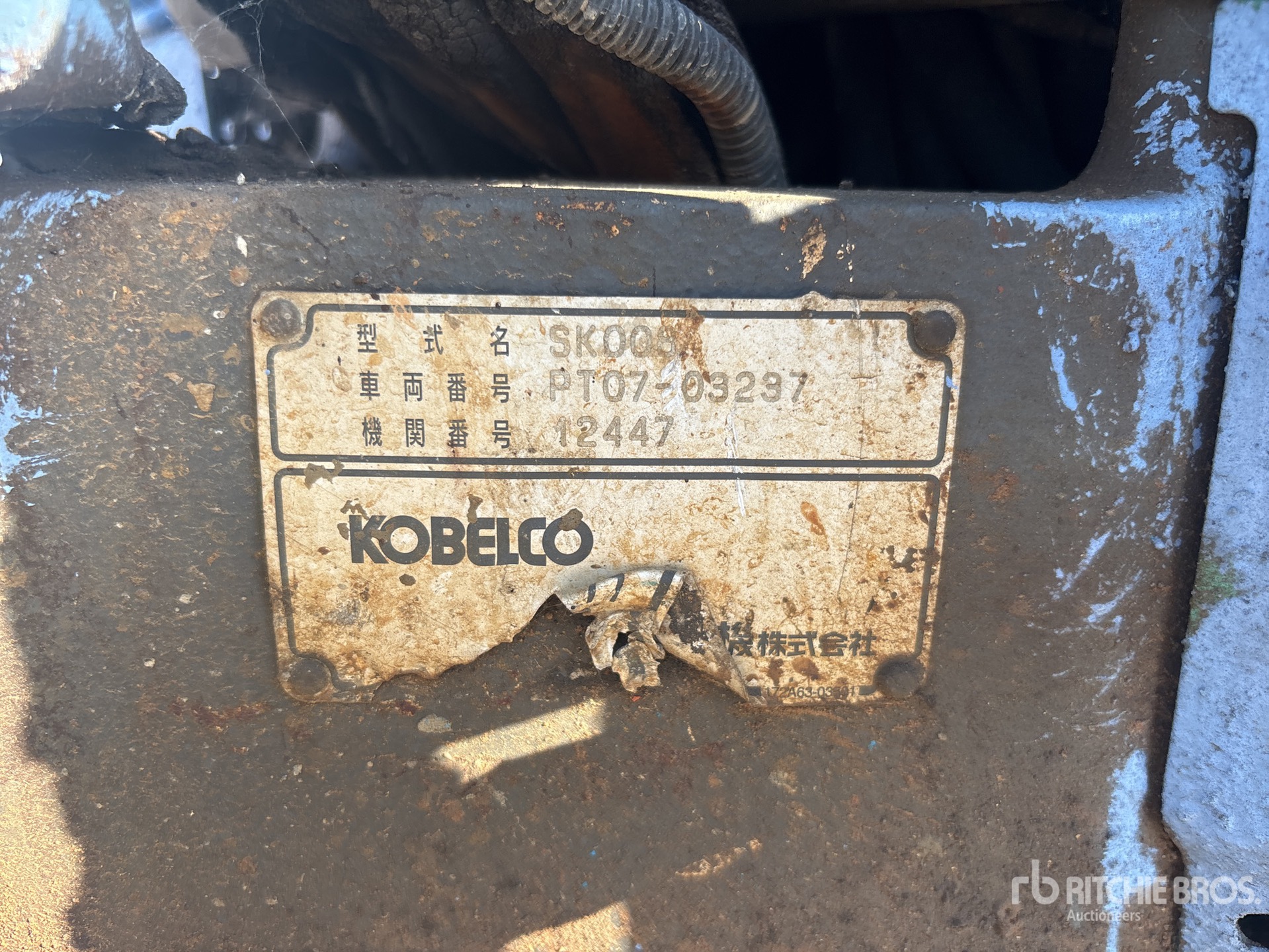 Kobelco SK008