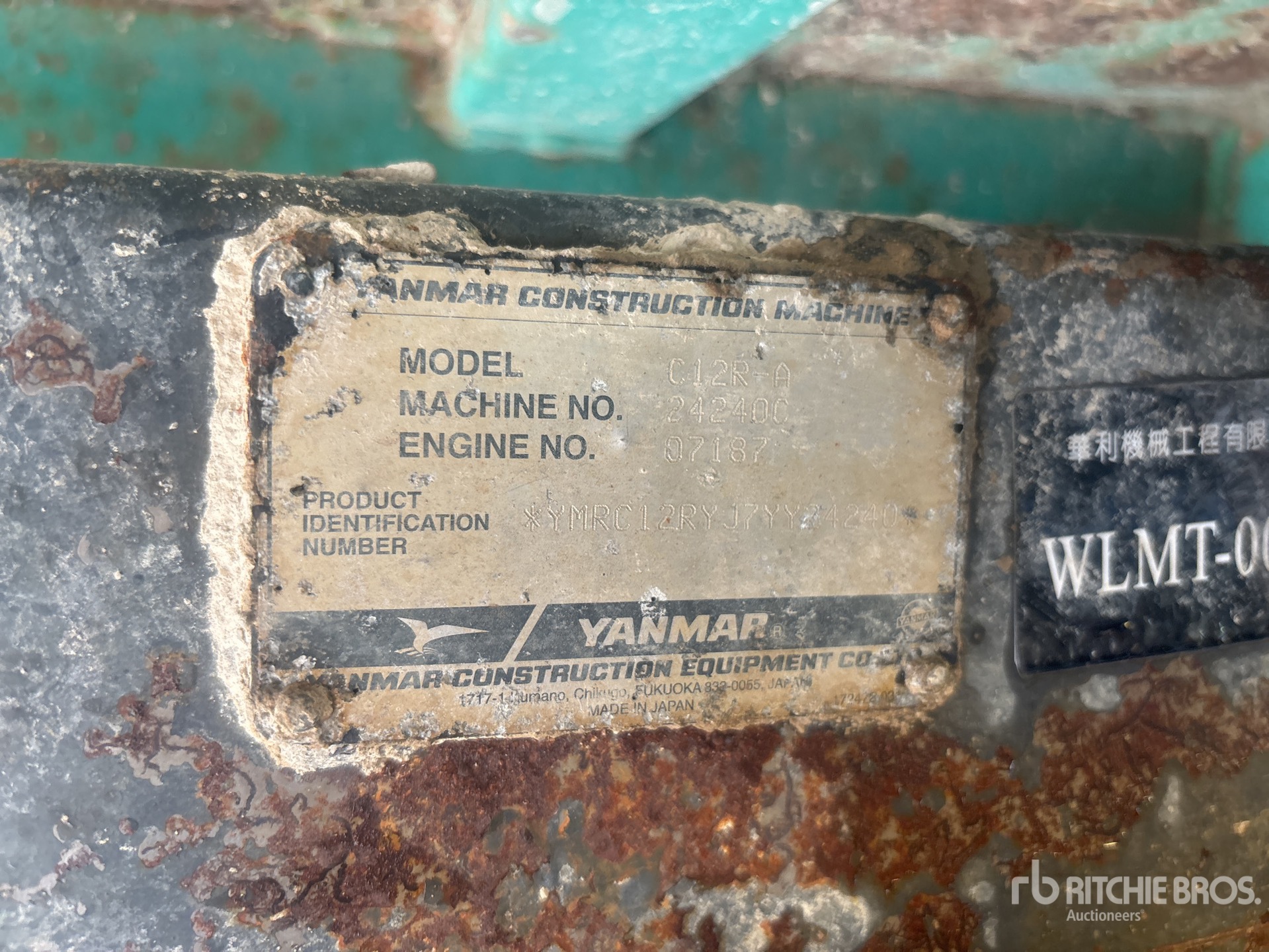 Yanmar C12R-A