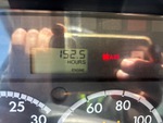 Cab with Engine Hours