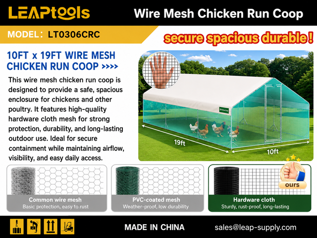 Quantity of (2) 2026 LEAPtools LT0306CRC 19 ft x 10 ft Wire Mesh Chicken Run Coop Livestock Shelter (Unused)