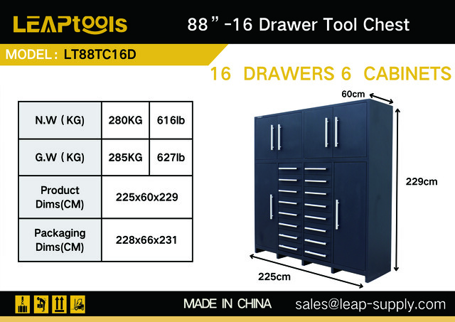 2026 LEAPtools LT88TC16D 2250 mm 16-Drawer Tool Cabinet (Unused)