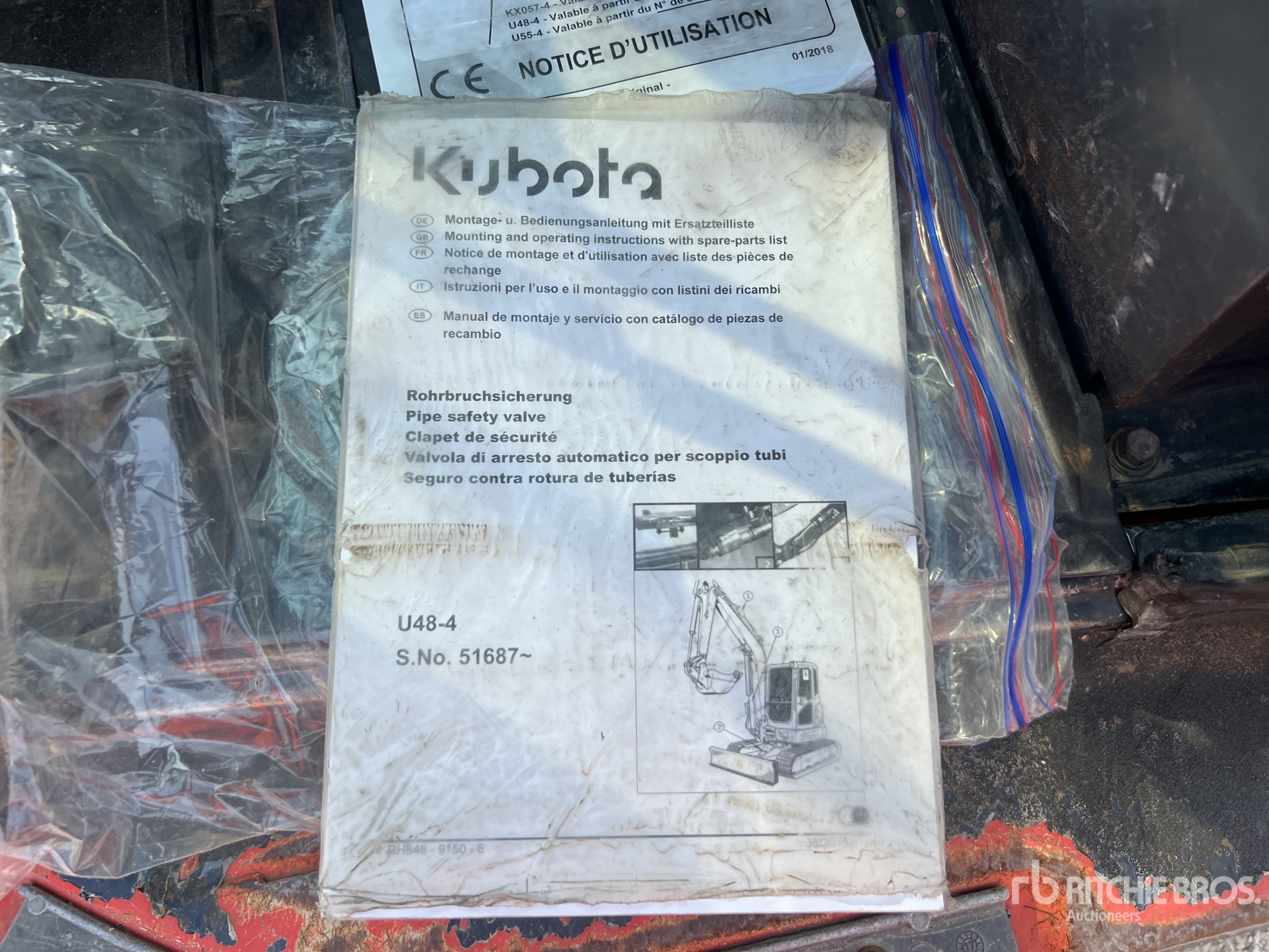 2018 Kubota U48-4
