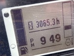 General Appearance with Hour Meter / Odometer