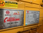 Motor with