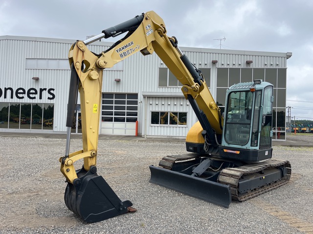 2014 Yanmar B7-5B Mini Excavator