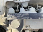 Engine with Engine Serial Number