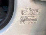 General Appearance with Numéro de série/Numéro d'identification du véhicule automobile