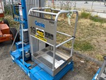 Basic Control Station Upper with