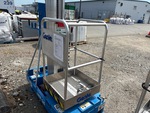 Basic Lower Control Station with