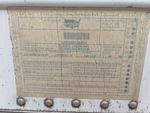 General Appearance with Numéro de série/Numéro d'identification du véhicule automobile