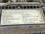 Motor with