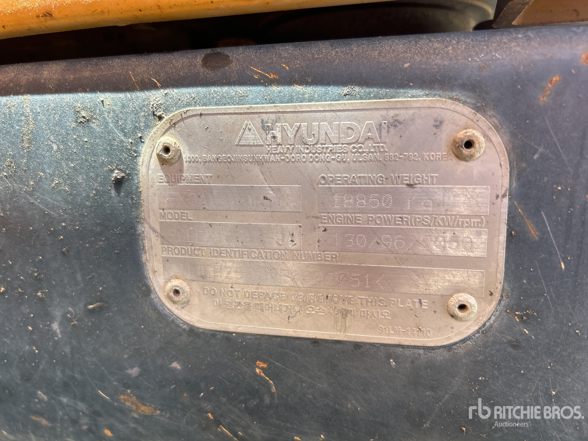 Photo of a 2016 Hyundai R180LC-9A