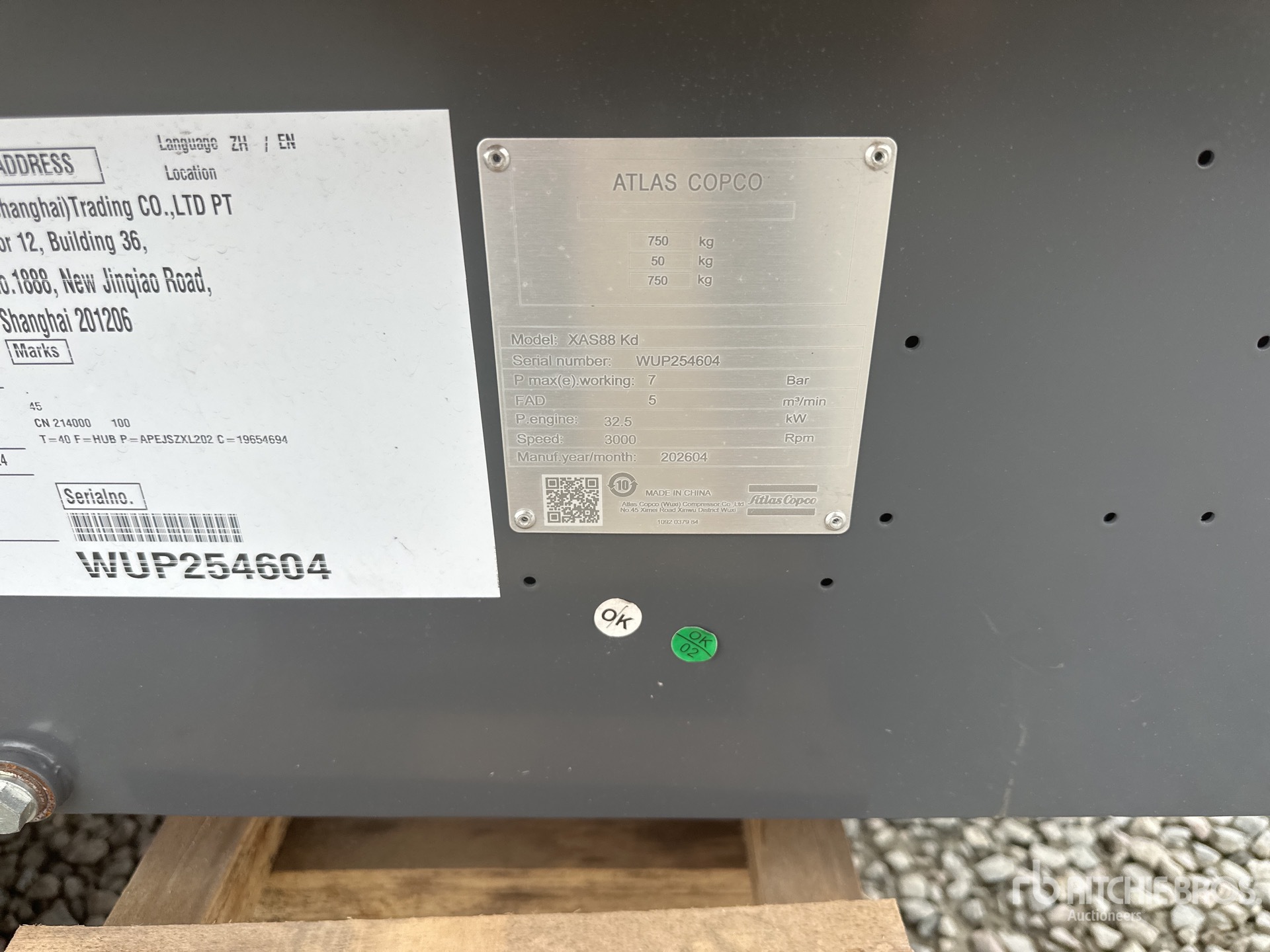 2026 Atlas Copco XAS88
