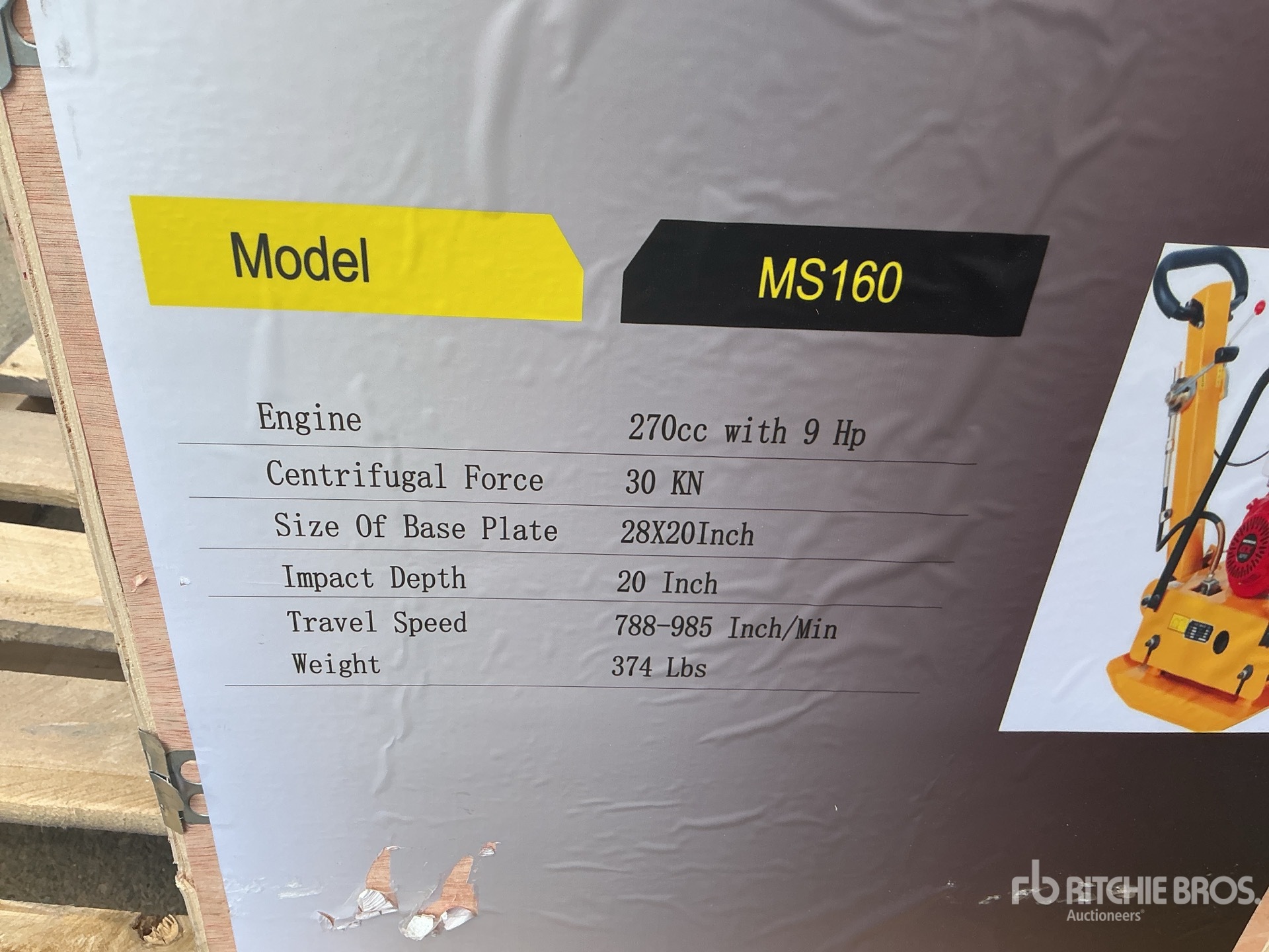 2026 Powertek MS160