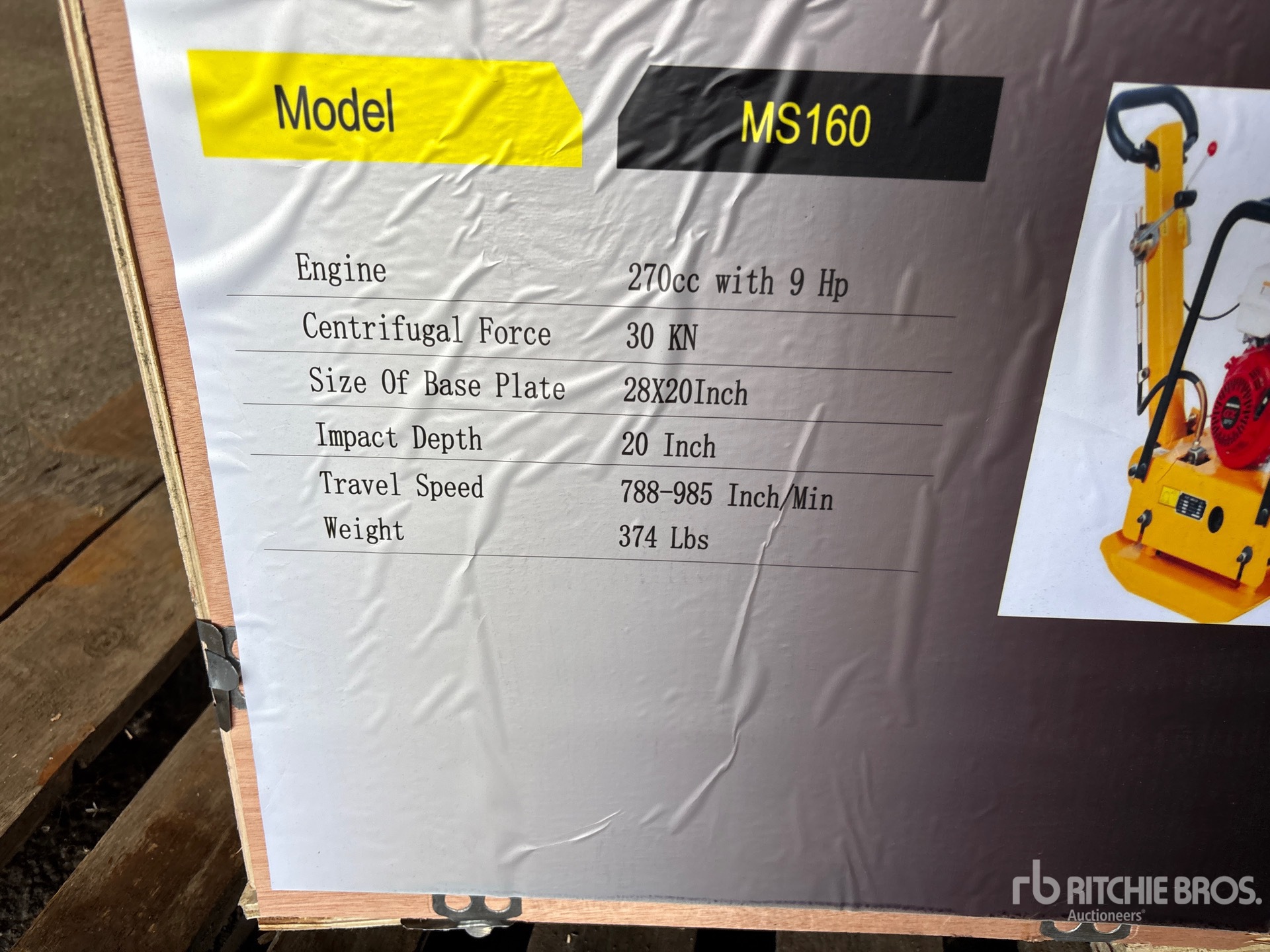 2026 Powertek MS160