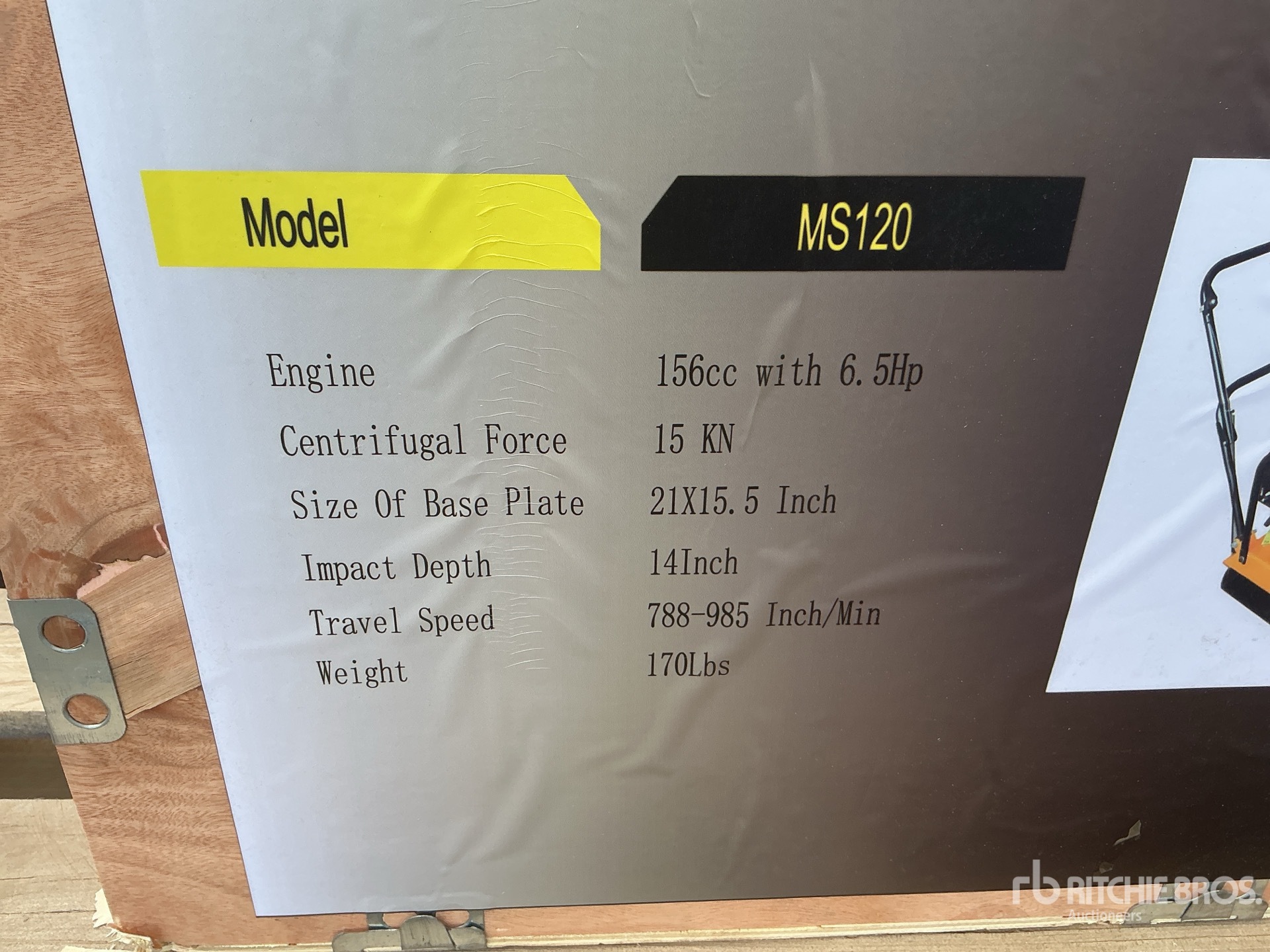 2026 Powertek MS120