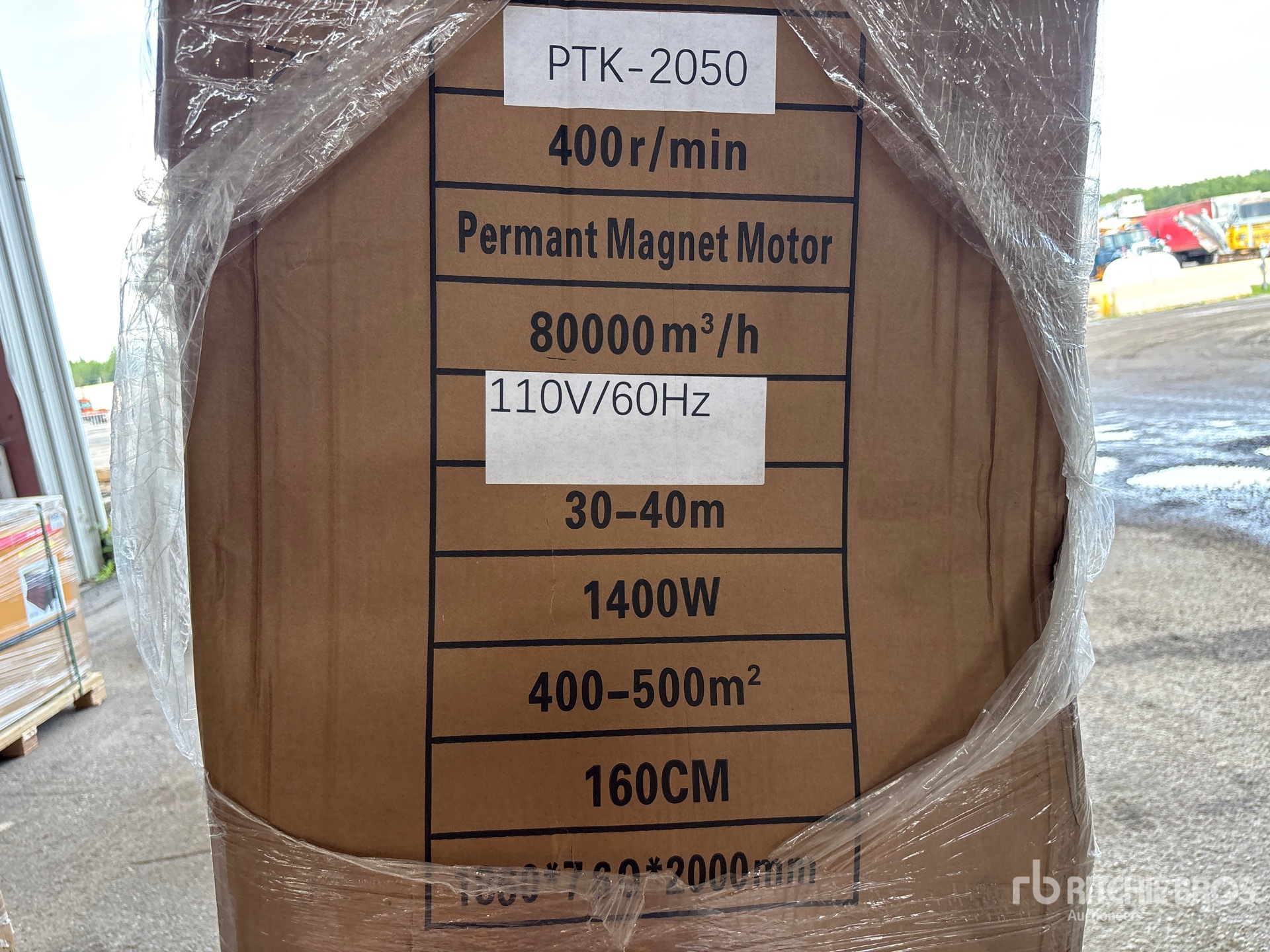 2026 Powertek PTK-2050