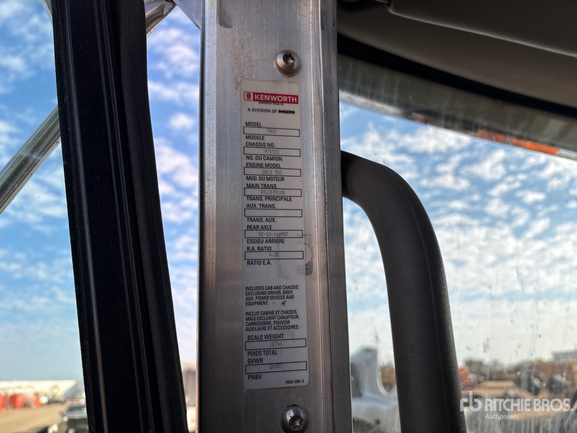 2015 Kenworth T800