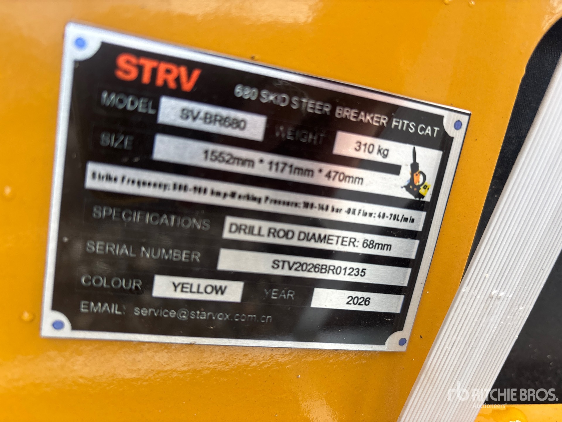 2026 STARVOX SV-BR680