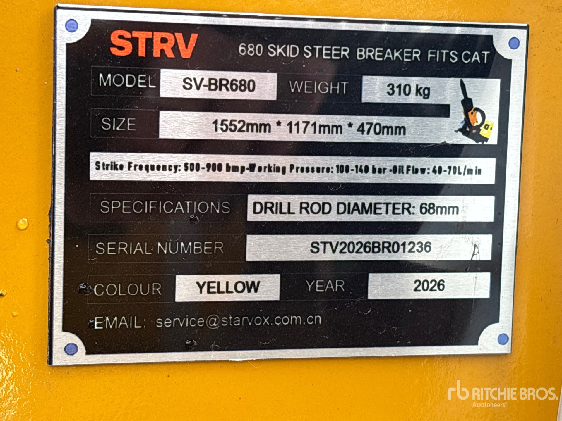 2026 STARVOX SV-BR680