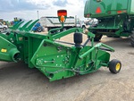 Pickup / Header with