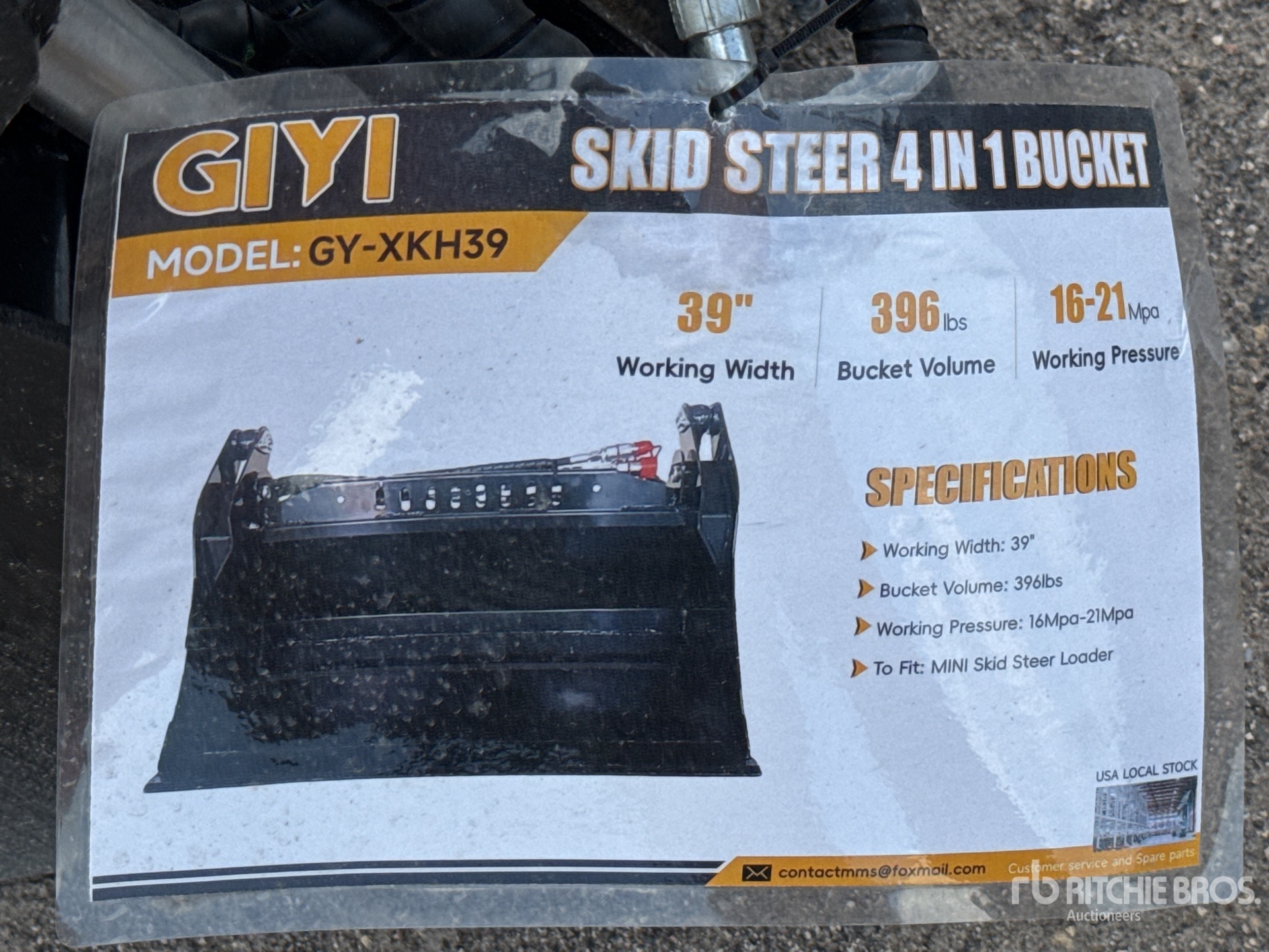 2026 GIYI GY-X39F