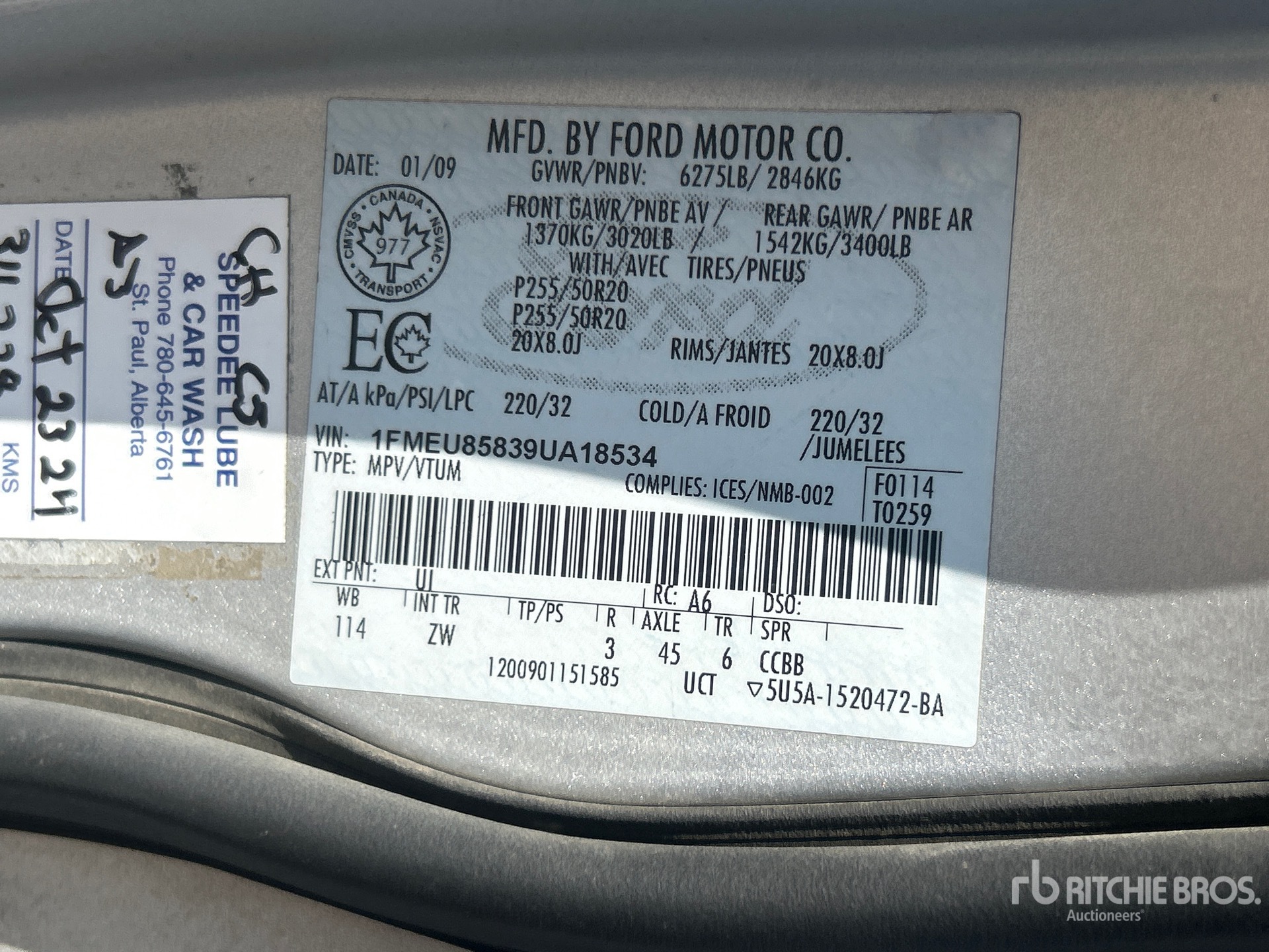 2009 Ford Explorer