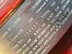 Motor with