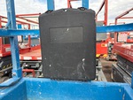 Poste de contrôle de base supérieur with