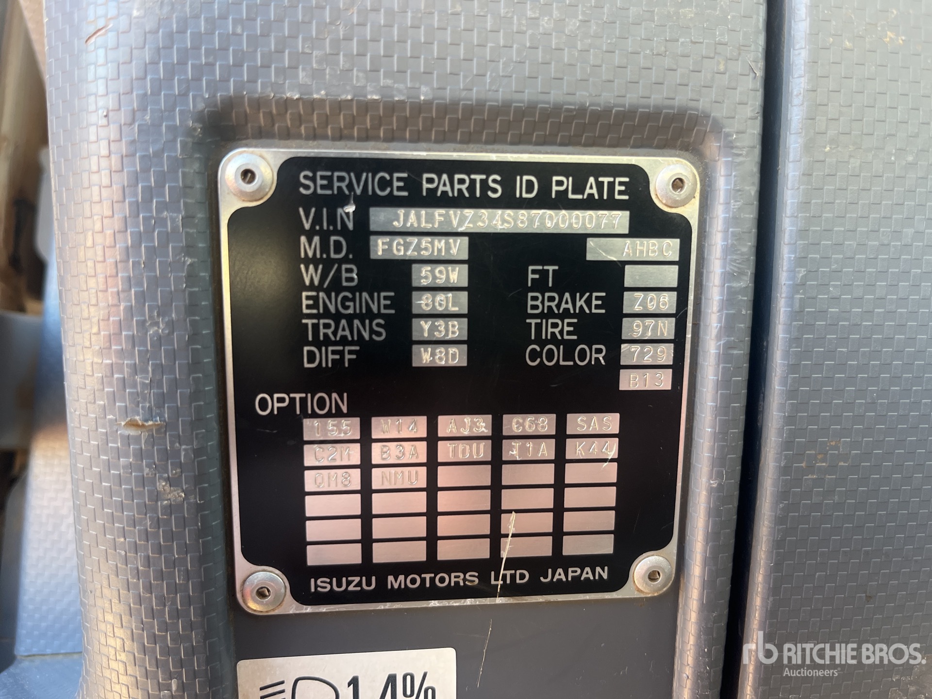 2008 Isuzu FVZ1400