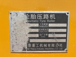 Aspect général with Numéro de série/Numéro d'identification du véhicule automobile