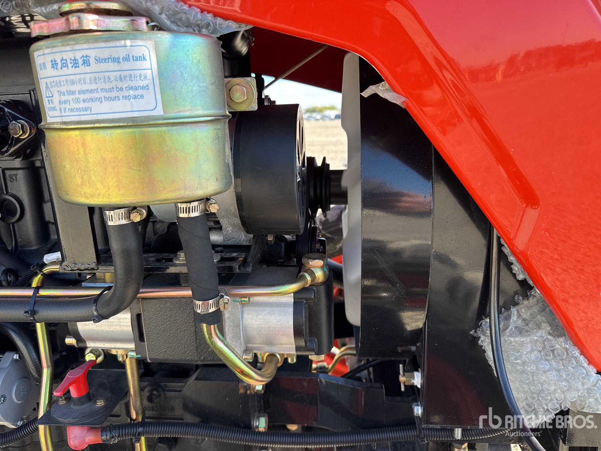 2025 Plus Power TT604