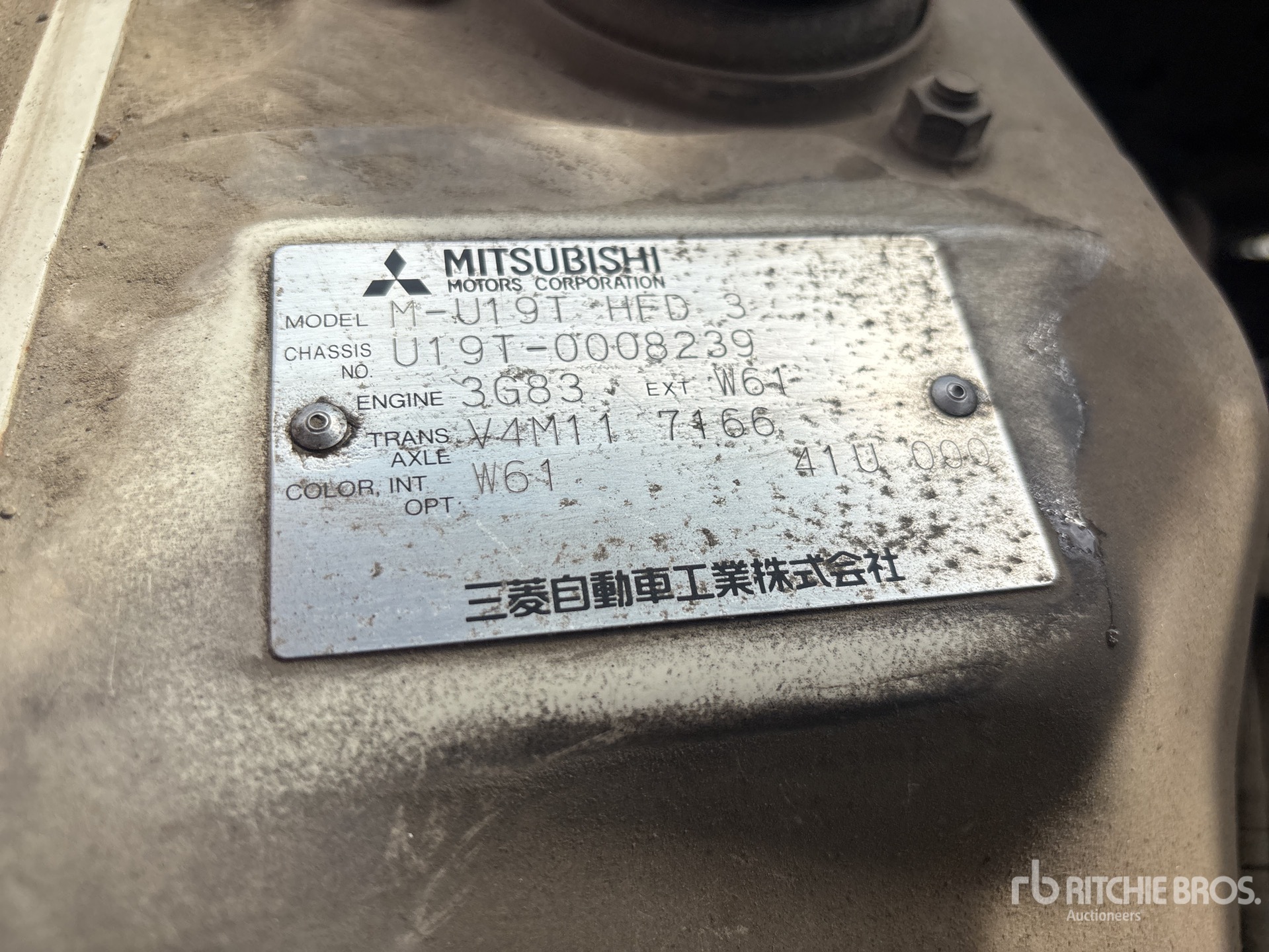 1990 Mitsubishi M-U19T