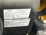 Motor with