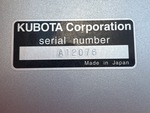 Configuration with