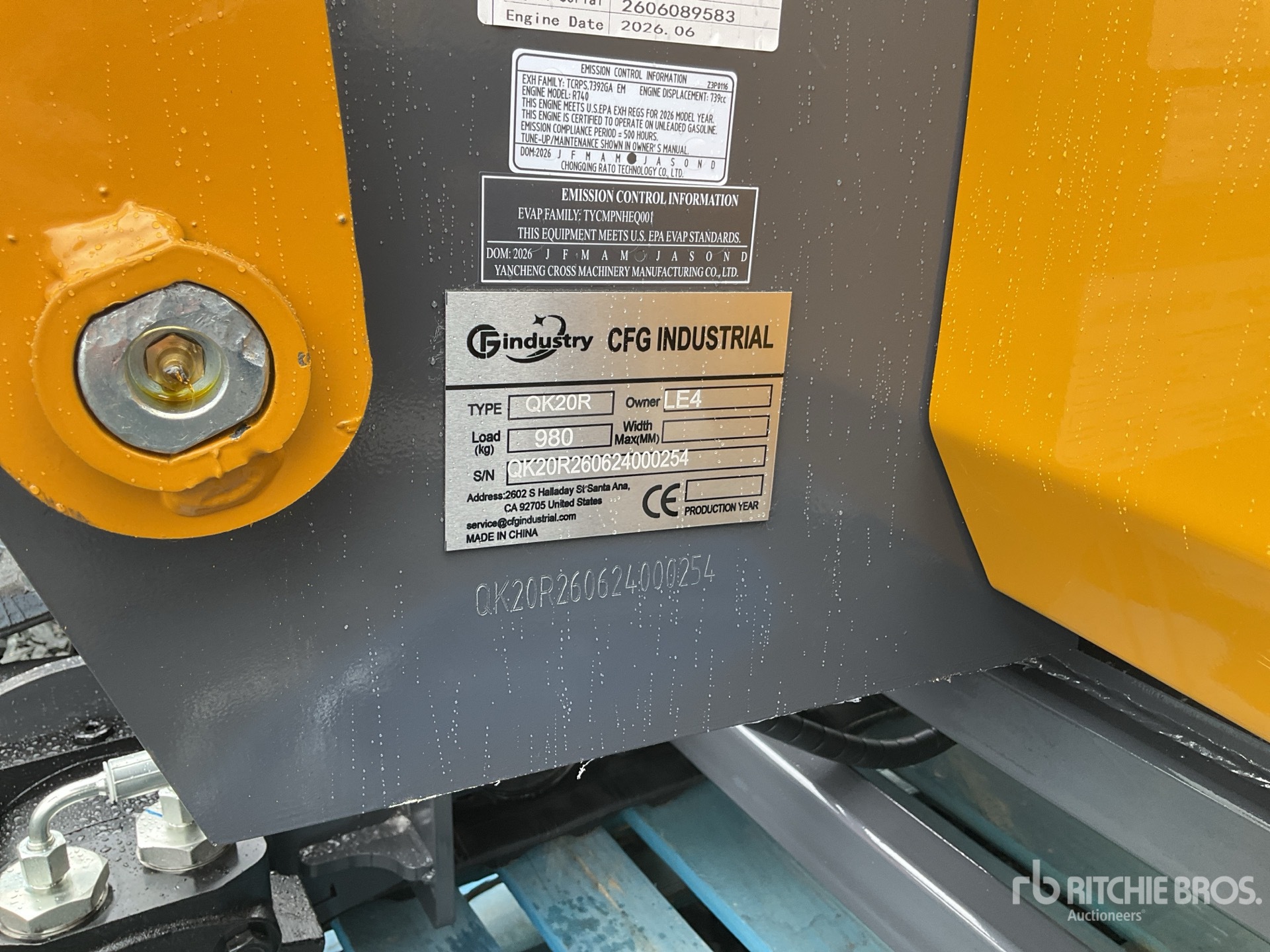 2026 CFG QK20R