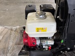 Engine with Engine - Right Side