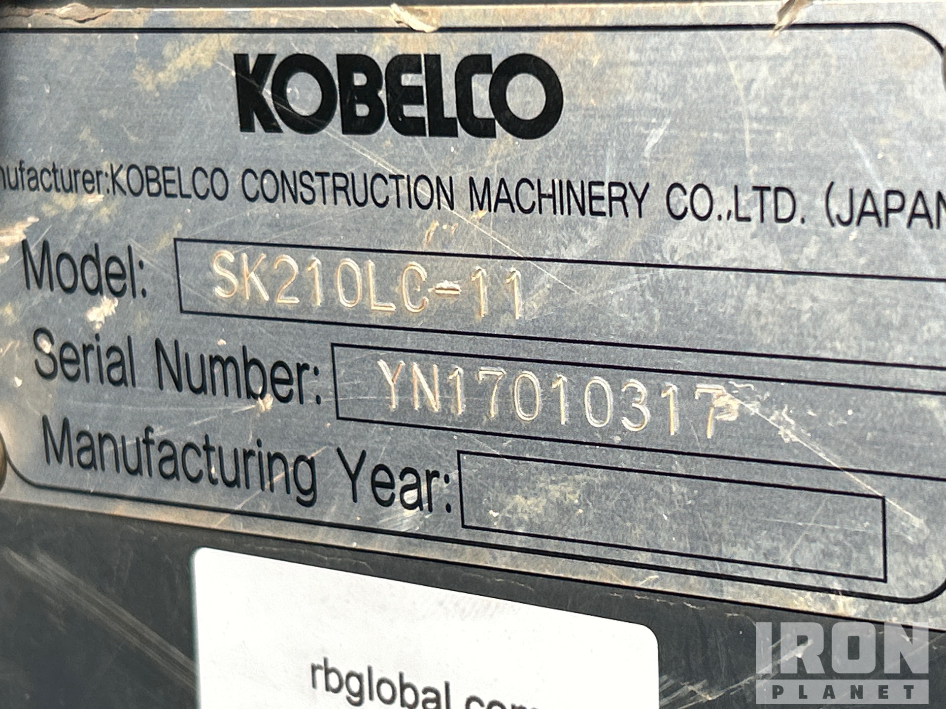 2022 Kobelco SK210LC-11