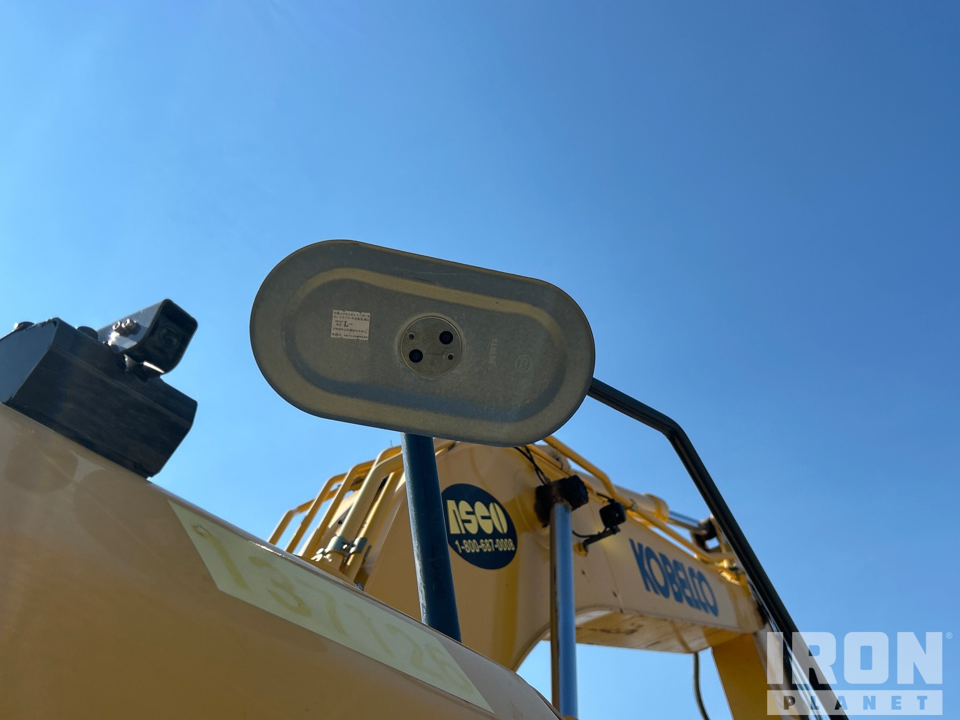 2022 Kobelco SK210LC-11