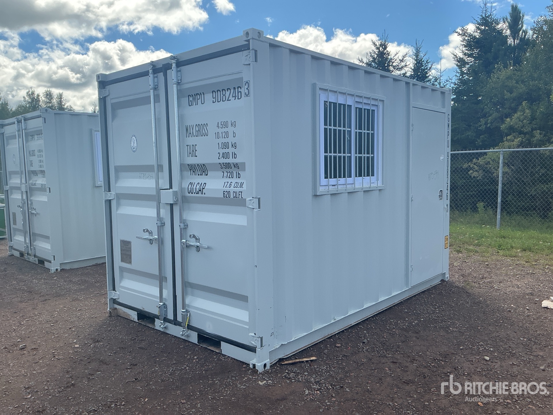 Photo of 2026 Suihe NMC-12G