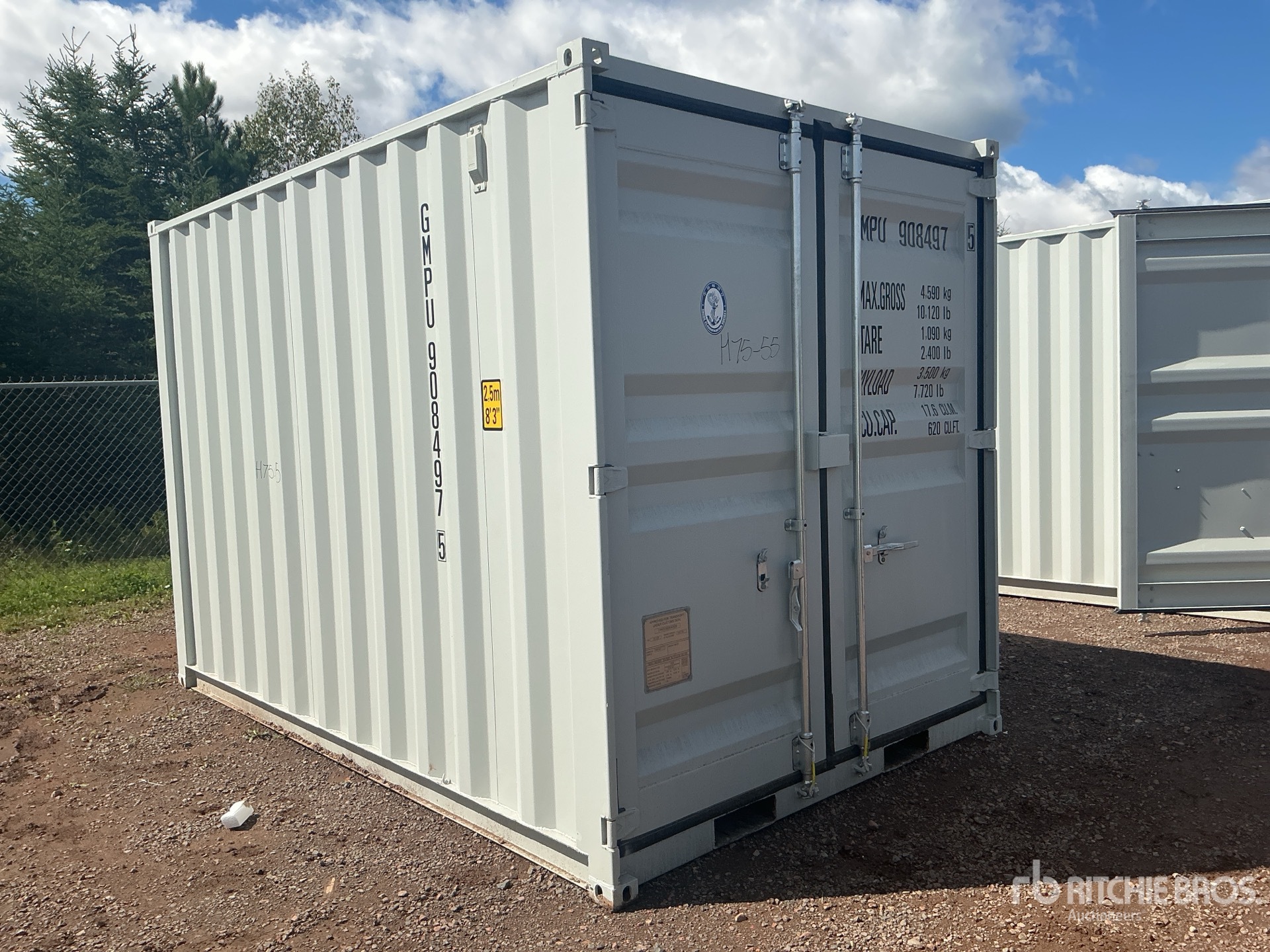 2026 Suihe NMC-12G