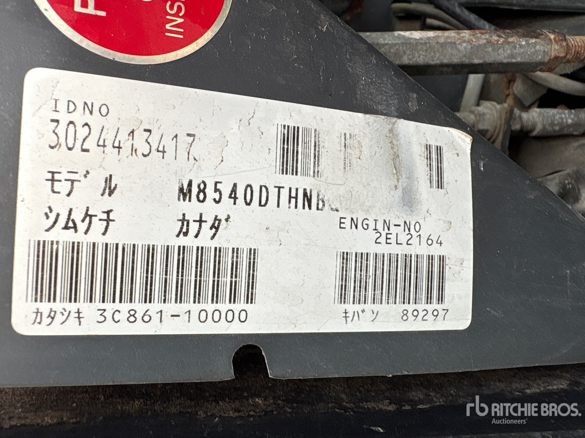 2015 Kubota M8540