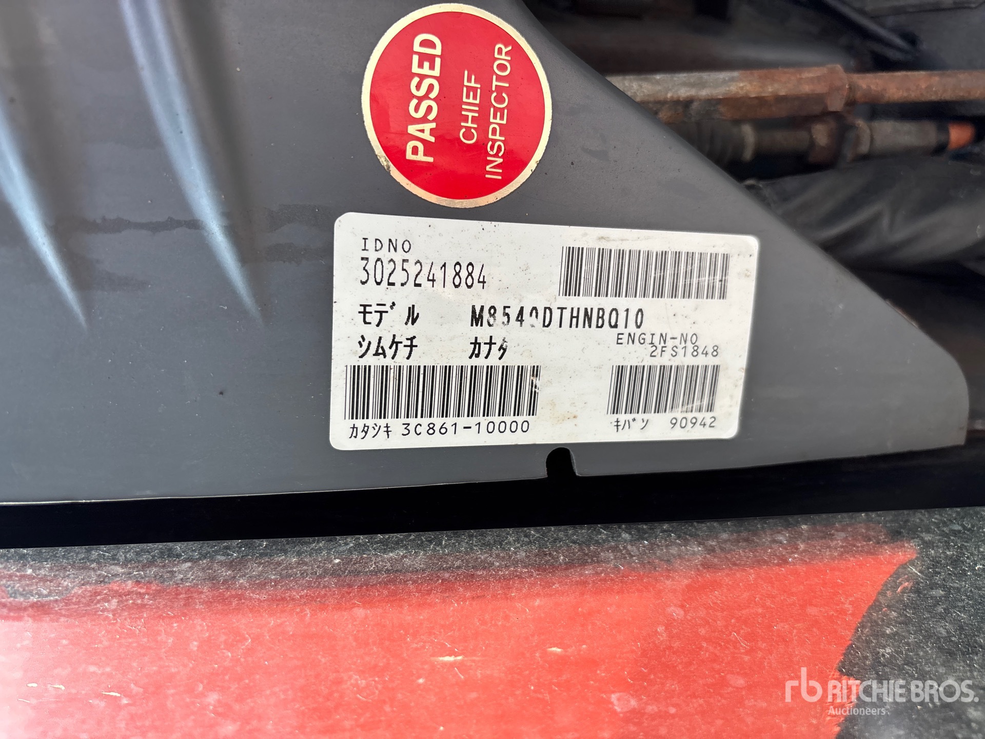 2015 Kubota M8540